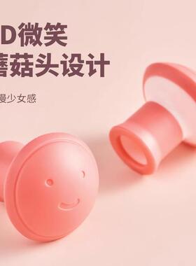 脸部提拉训练器V脸神器法令纹去提拉下颚线锻炼吹气辅助消除水肿
