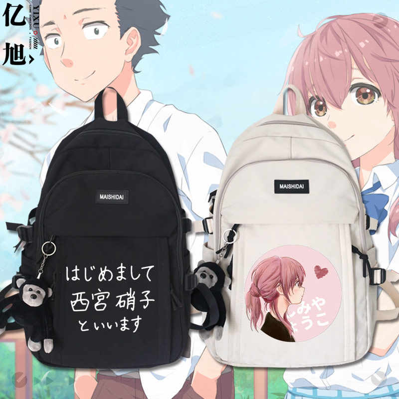 小说漫画学生 新人首单立减十元 21年8月 淘宝海外 小说漫画学生 新人首单立减十元 21年8月 淘宝海外