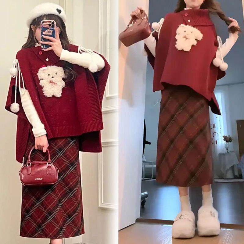 2026冬季新款女装套装森系针织打底衫洋气跨年圣诞斗篷毛衣两件套,淘宝优惠券,粉丝福利购,淘宝优惠卷