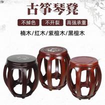 Manufacturer supply Nan wood guest hall furniture antique round stool classical Chinese solid wood koto stool solid wood drum pier dwarf mound