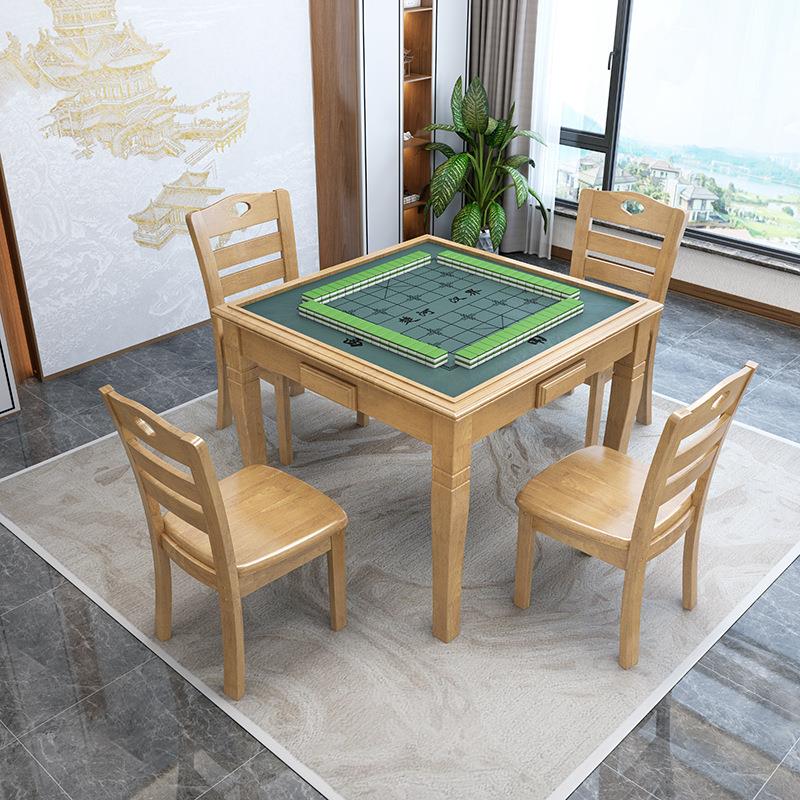 实木麻将桌手搓棋牌桌橡胶木象棋打牌四方桌子多功能两用餐桌家用 - 图2