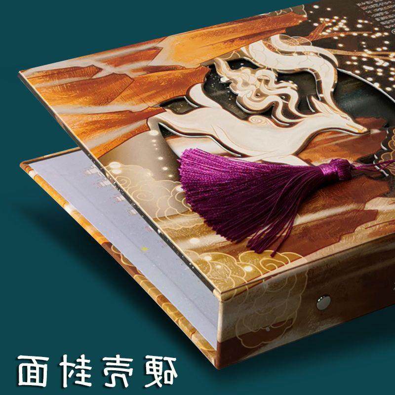 同学录不撞款男女生六年级古风毕业礼物活页本可拆卸代销热定制