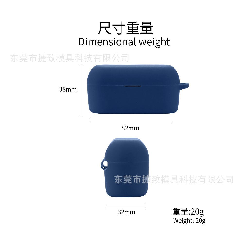 适用于Technics EAH-AZ60 AZ60M2耳机保护套软硅胶耳机壳定制-图3