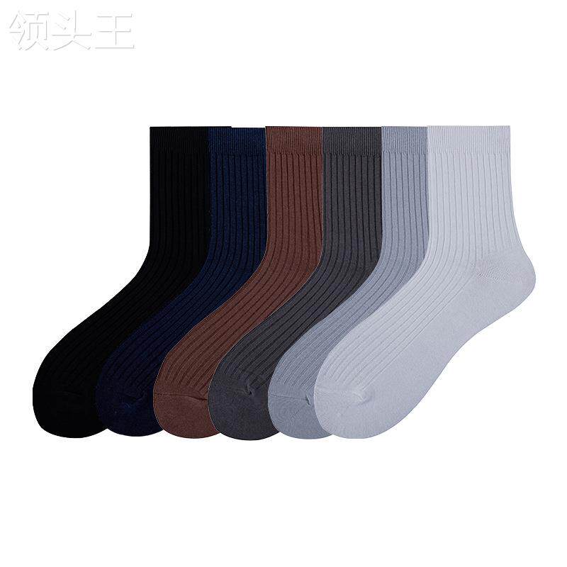  食里湘风食品短袜/打底袜/丝袜/美腿袜