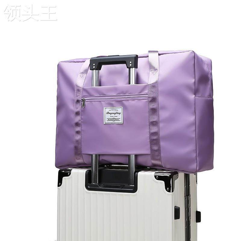 旅行包包女大容量短途手提待产袋子 食里湘风食品待产包