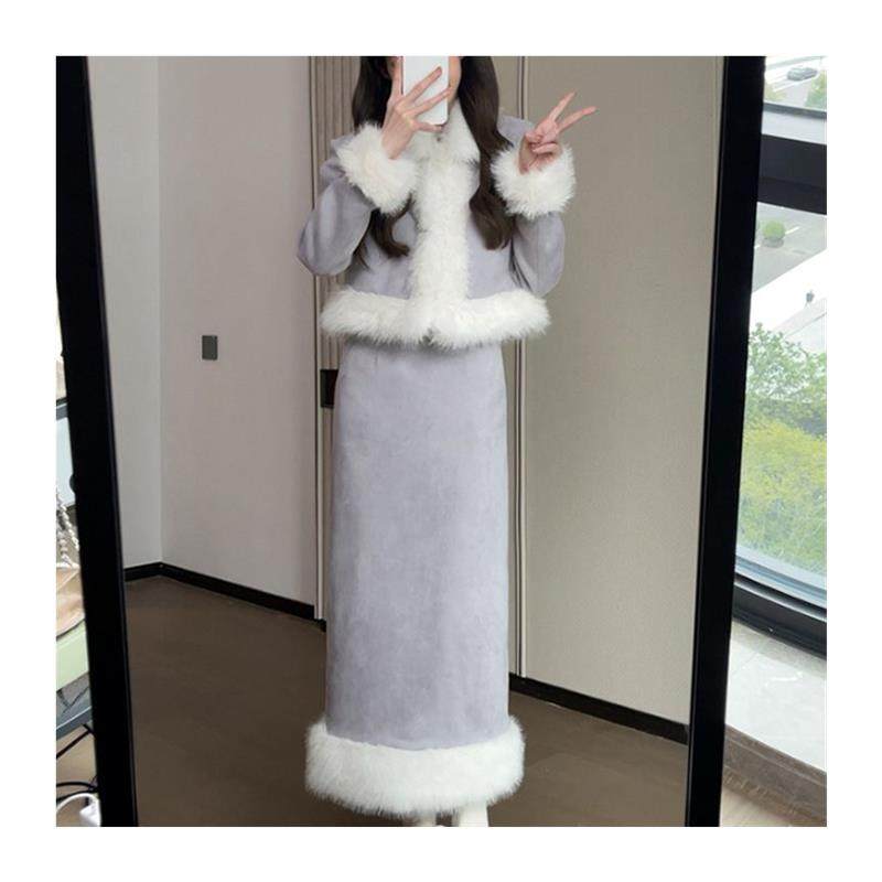 香芋套装毛毛层次感慵懒外套开衫+半裙2025百搭气质甜美两件套,淘宝优惠券,粉丝福利购,淘宝优惠卷