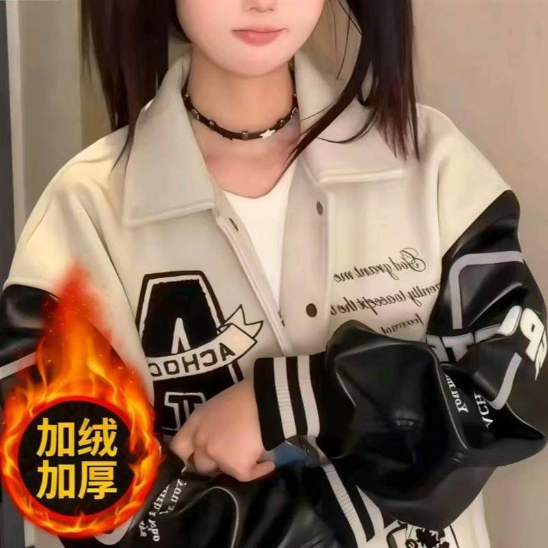 国潮美式拼接复古高街印花春秋季新款翻领男女外套情侣宽松棒球服,淘宝优惠券,粉丝福利购,淘宝优惠卷