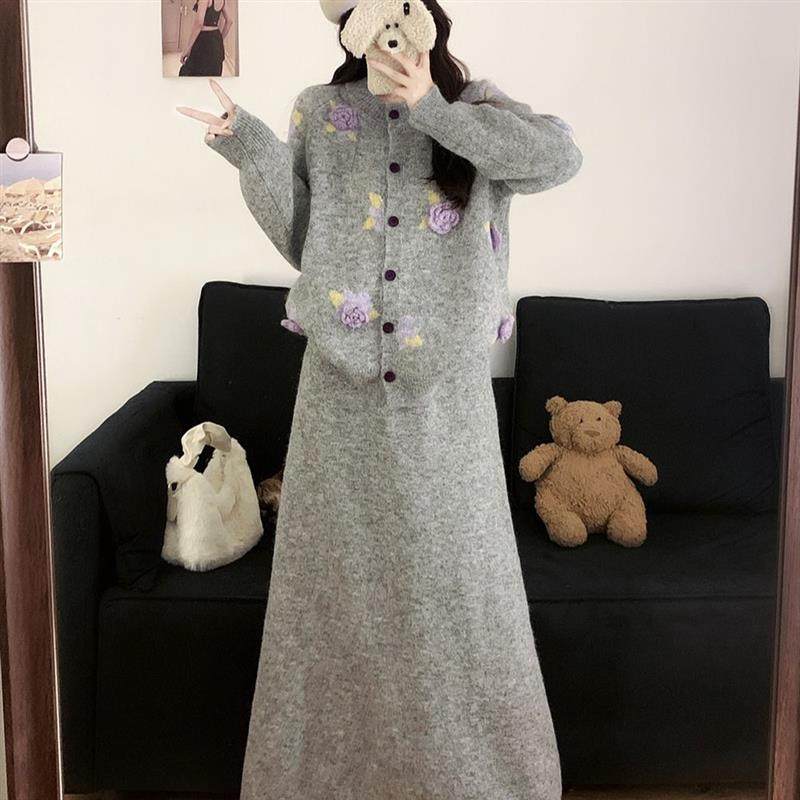 韩版冬季新款大码立体花朵设计感针织开衫中长款半身裙套装毛衣裙,淘宝优惠券,粉丝福利购,淘宝优惠卷