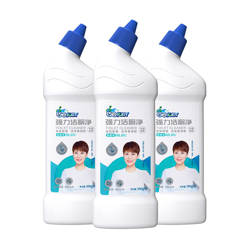 马桶洁厕液厕所除臭神器强力碱厕宝 巧白敖宝马桶清洁剂/洁厕剂