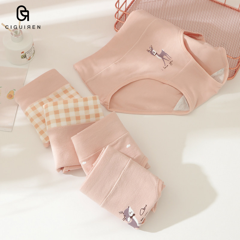 磁贵人5条装女士纯棉全棉抗菌内裤 磁贵人内裤