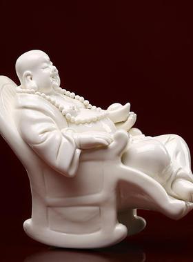 德化陶瓷器工艺弥勒佛摆件