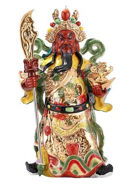 陶瓷立刀扶宝关公神像武财神