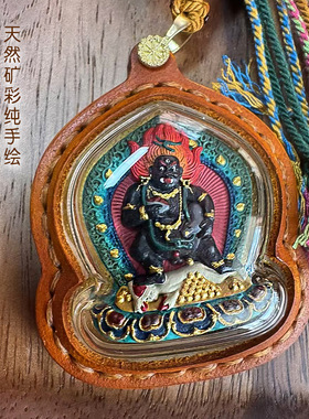 扎基拉姆手绘唐卡立体彩绘擦擦佛牛皮手工缝制吊坠黑财神佛牌嘎乌