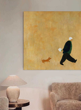 《如影随形》小众感房间卧室装饰画简约餐厅百搭侘寂风壁挂画