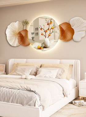 新款奶油风卧室床头led发光装饰画壁画石来运转砂岩感墙挂画