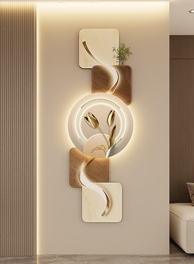 玄关客厅装饰画led灯横幅沙发背景墙侘寂风感创意挂画