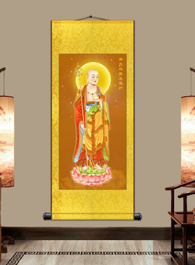 地藏菩萨画像高清佛像挂画卷轴画地藏菩萨寺庙家用佛堂供奉