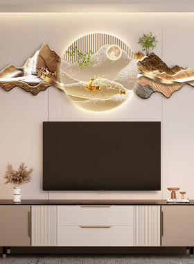 新电视机墙装饰画LED灯横幅电视背景墙画吉祥寓意金山水复古挂画