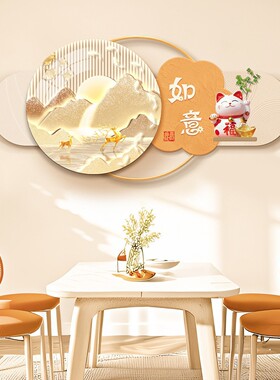 网红招财猫装饰画灯画新款餐厅墙壁画柿柿如意背景墙挂画
