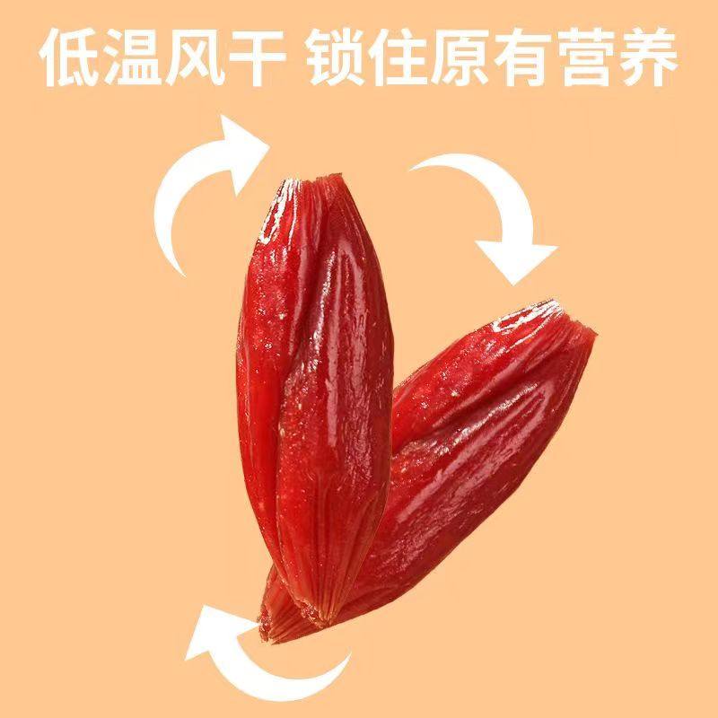 狗狗零食鸭肉风干肠营养解馋风干鸭肉干训犬奖励幼犬小型犬软肠,淘宝优惠券,粉丝福利购,淘宝优惠卷