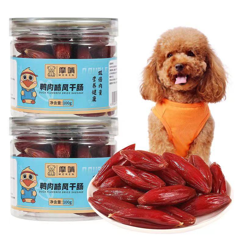 狗狗零食鸭肉风干肠营养解馋风干鸭肉干训犬奖励幼犬小型犬软肠,淘宝优惠券,粉丝福利购,淘宝优惠卷