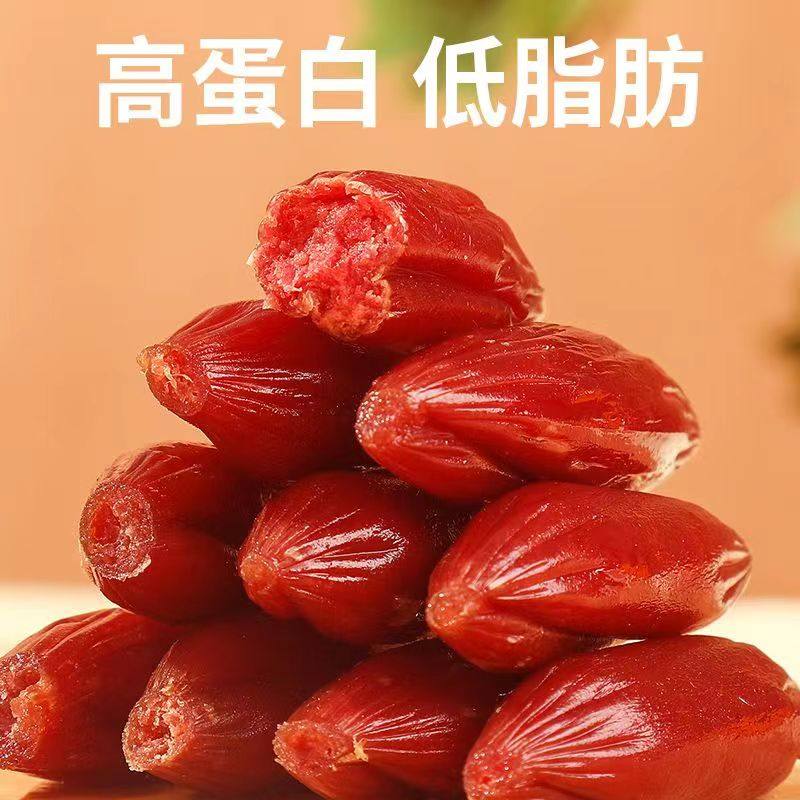 狗狗零食鸭肉风干肠营养解馋风干鸭肉干训犬奖励幼犬小型犬软肠,淘宝优惠券,粉丝福利购,淘宝优惠卷