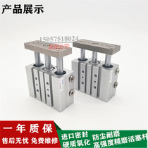 Yad passenger type miniature with guide rod cylinder TCM10X5X10X15X20X25X30S pneumatic with magnetic spot