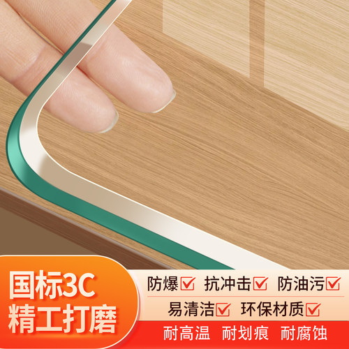 3C认证钢化玻璃定做桌面餐桌垫家具茶色黑色玻璃圆形异型家用层板 - 图0