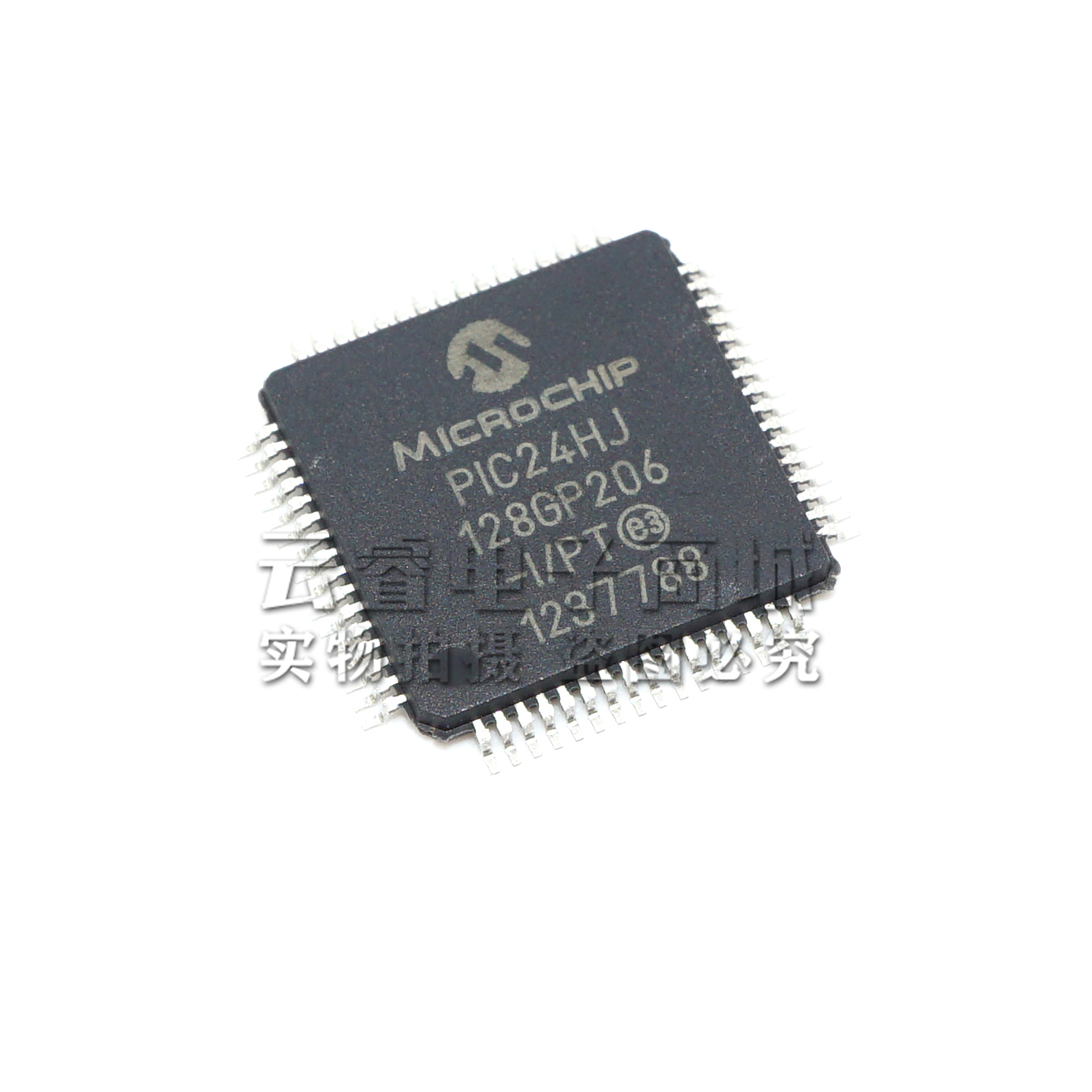 PIC24HJ128GP206-I/PT QFP-64 16位微控制器芯片 MCU 原装正品 - 图3