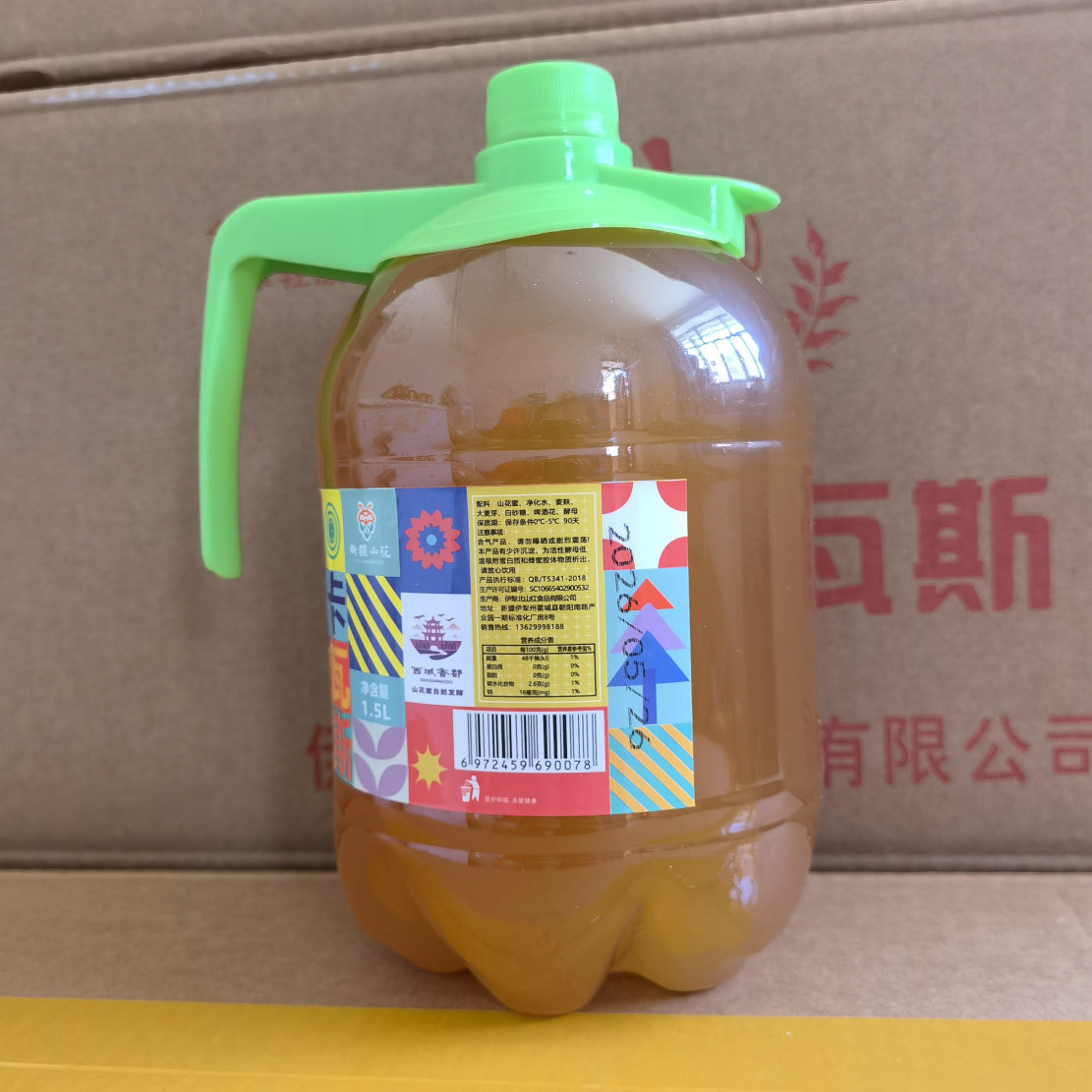 图3
