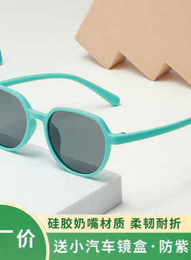 男童墨镜防紫外线女童偏光眼镜