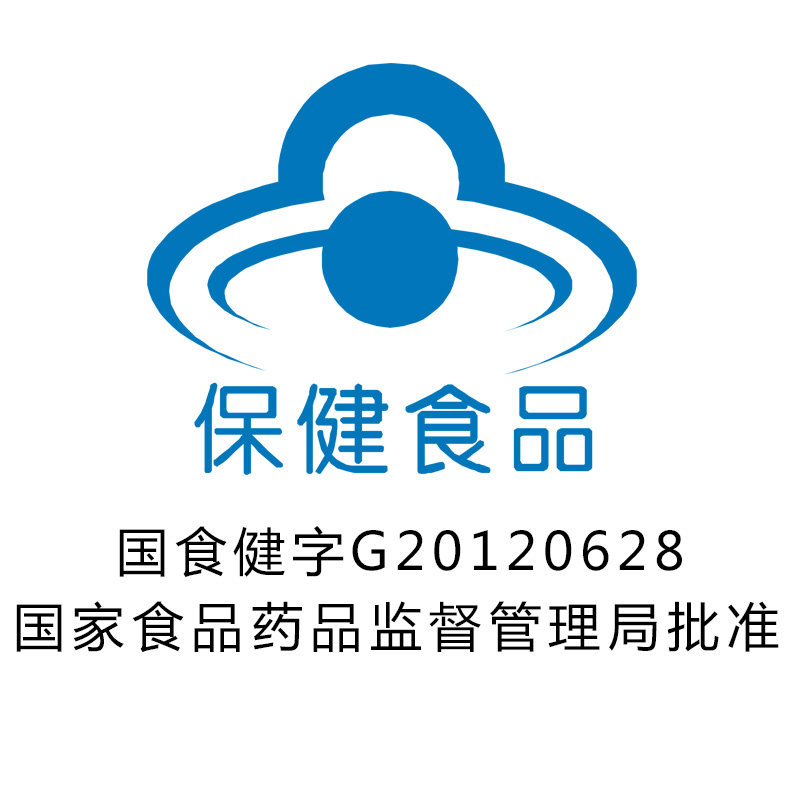 康恩贝倍仕好牌大豆异黄酮女性蜂蜡 文华仲景大药房其他膳食营养补充剂