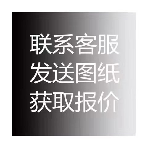 进口MC901蓝色尼龙板自润滑阻燃改性加玻纤pa66+GF30高韧性PPA棒,淘宝优惠券,粉丝福利购,淘宝优惠卷