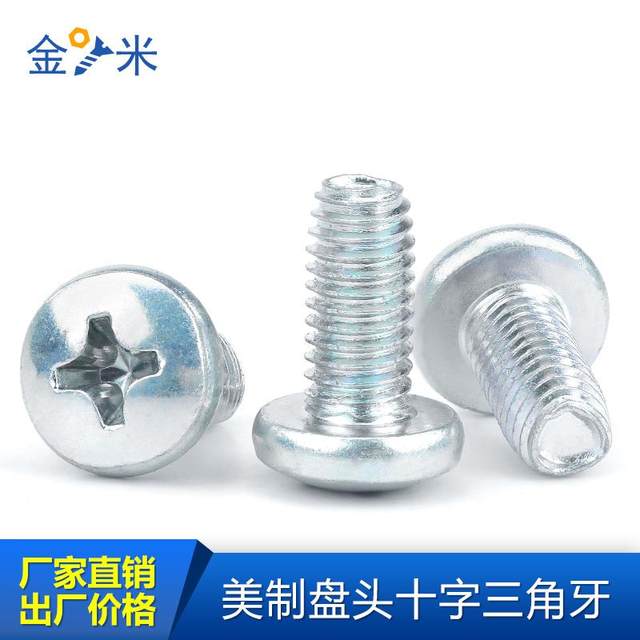 American-English galvanized disk head cross slot
