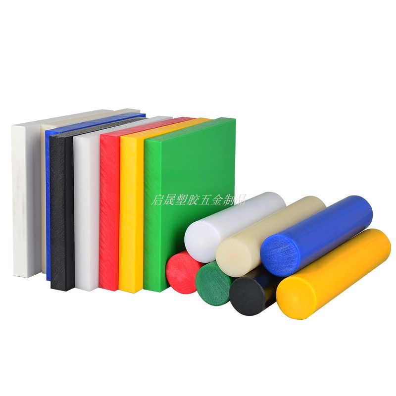 POM赛钢聚甲醛板 防静电黑色pom圆棒  塑钢塑料板 PA尼龙聚四氟PP,淘宝优惠券,粉丝福利购,淘宝优惠卷