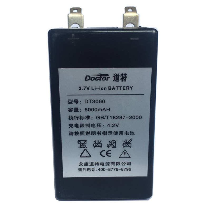 道特3060电子秤锂电池替代4v4.5ah电子称蓄电池电子称电瓶,淘宝优惠券,粉丝福利购,淘宝优惠卷