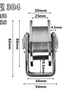不锈钢齿条推拉平移门配件滑轮轨道轮双轮HUV型槽轮轴承轮承重滑
