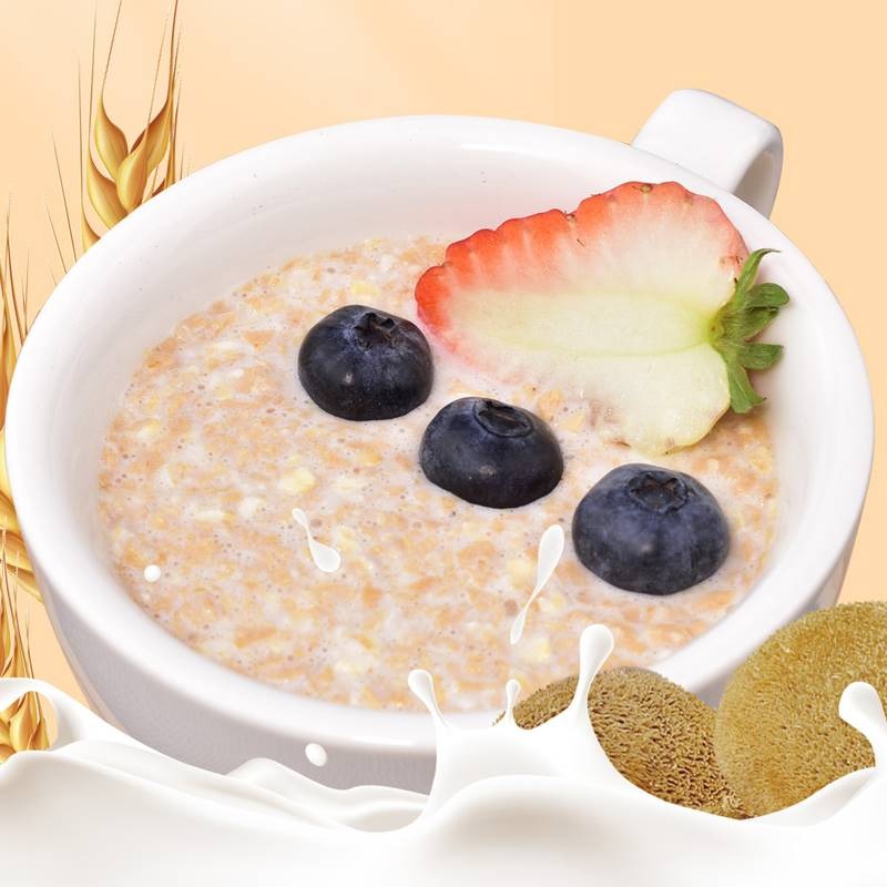 京栀坊猴头菇燕麦片牛奶燕麦600g/罐即食冲饮营养早餐谷物麦片粥 - 图1