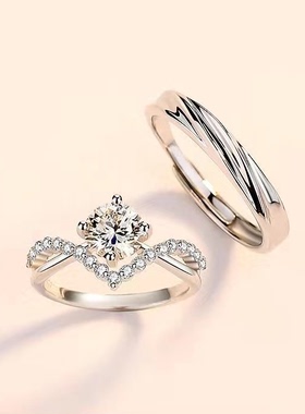 一克拉六爪仿真钻活口结婚对戒