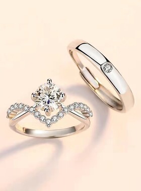 升级款闪亮结婚对戒活口可调节