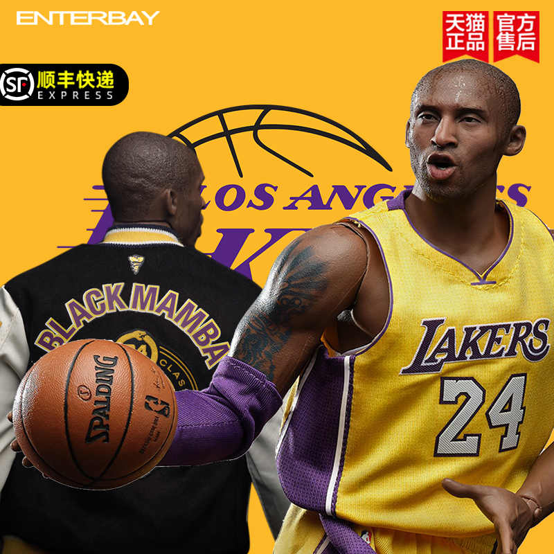 Nba21 新人首单立减十元 22年8月 淘宝海外