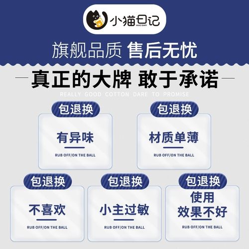 Петушка собака мочеиспускания сгущенной дезодоризирующей водяной поглощение плюшевые подгузники подгузники подгузники, без поглощения водяной накладки с влажной накладкой.