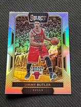 Panini star card 2016-17 Jimmy Butler SELECT #226 three-paragraph silver folding