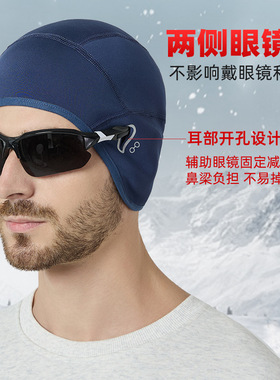 安全帽防寒内胆秋冬骑行保暖