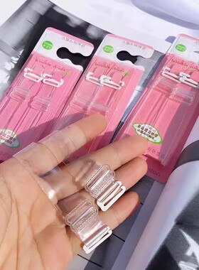 防掉束鞋带不跟脚可调节拆卸配件