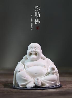 精品汽车摆件弥勒佛陶瓷工艺品中式家居客厅摆件软装车载礼品