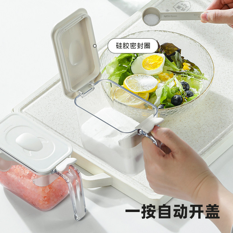 lissa日式防潮调料罐厨房家用盐罐子味精鸡精调料盒颜值调味瓶罐,淘宝优惠券,粉丝福利购,淘宝优惠卷