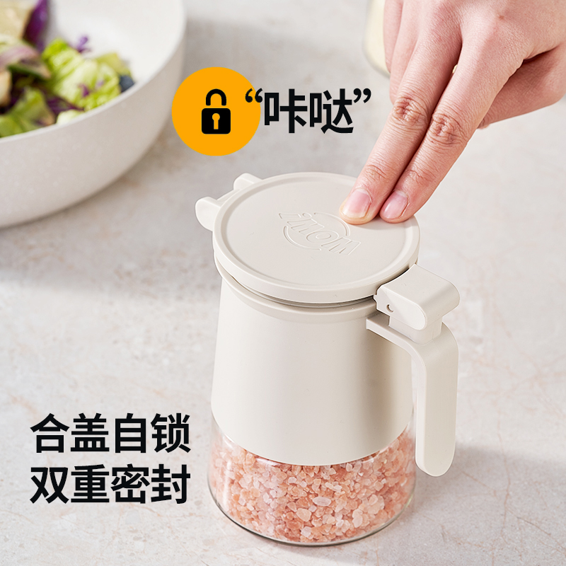 日系玻璃密封调料罐盐罐子防潮调味罐调味瓶罐家用厨房专用调料盒 - 图3