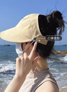 赵露思同款夏季帽女防晒遮阳帽子薄款空顶透气速干可扎马尾太阳帽