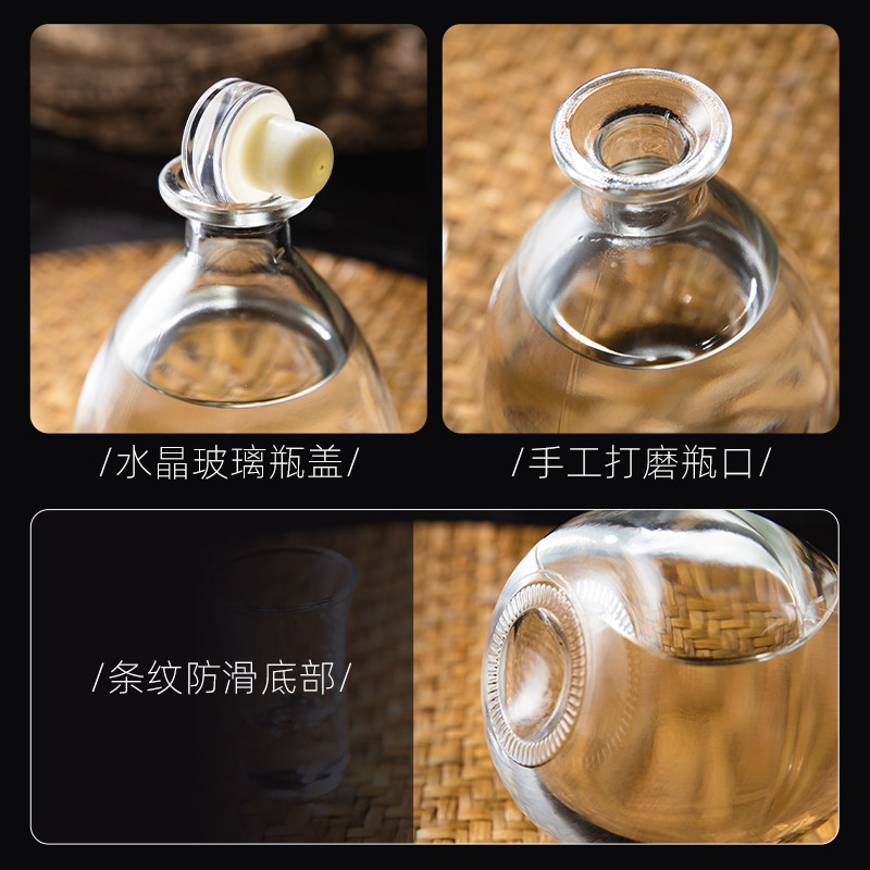 好看的泡酒专用自酿酒瓶私人定制白酒瓶密封加厚玻璃磨砂酒瓶